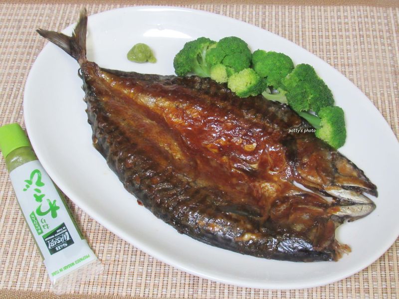 山葵醬烤鯖魚