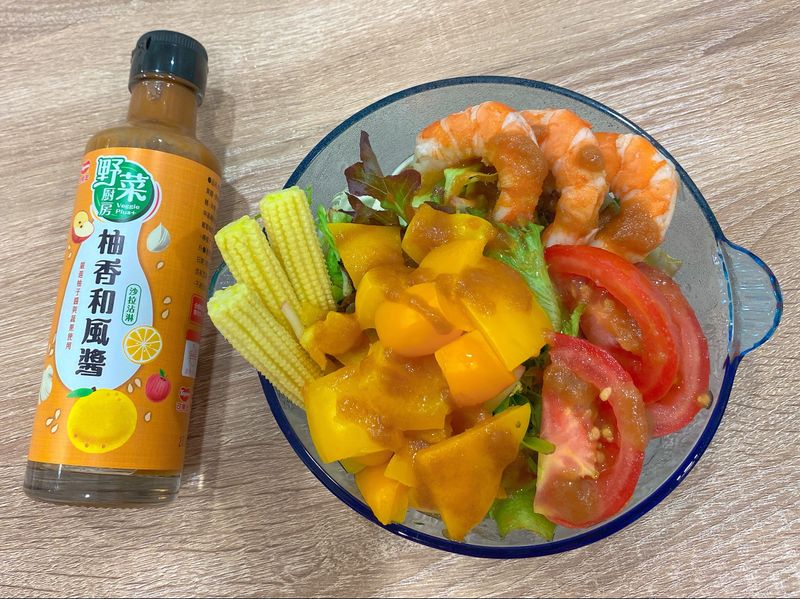 野菜廚房-柚香和風醬-野菜鮮蝦沙拉