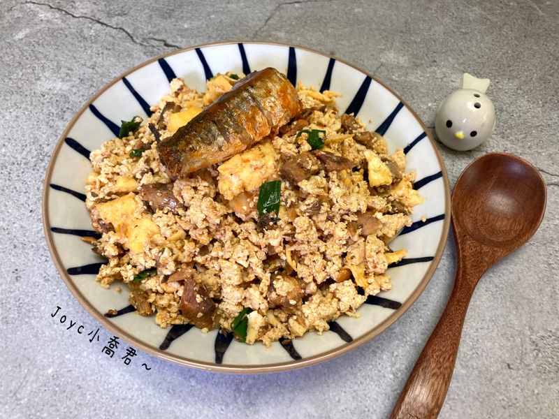 茄汁沙丁魚豆腐炒飯(無澱粉)