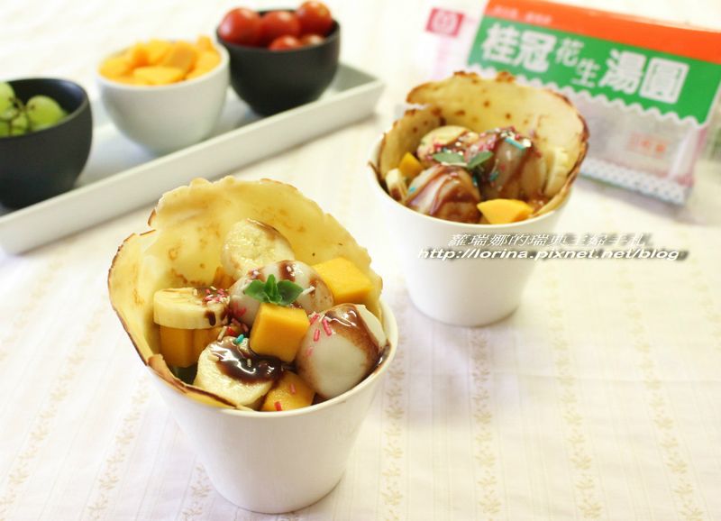 桂冠親子手做派對~法式湯圓可麗餅