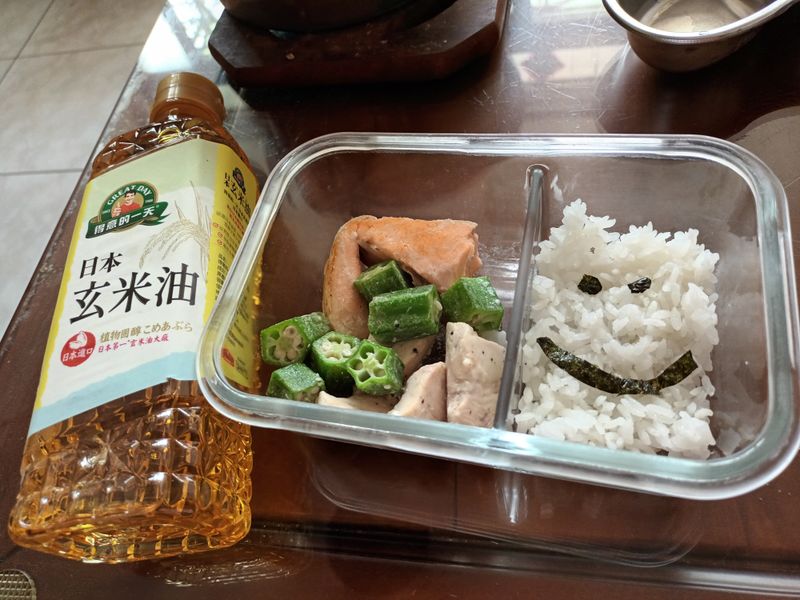 便當-鮭魚海苔配飯