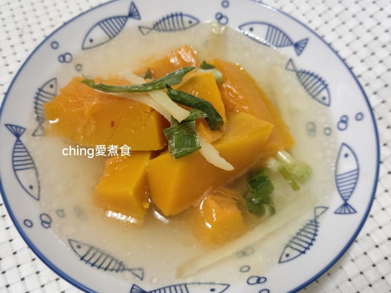 好味道的薑絲南瓜清湯