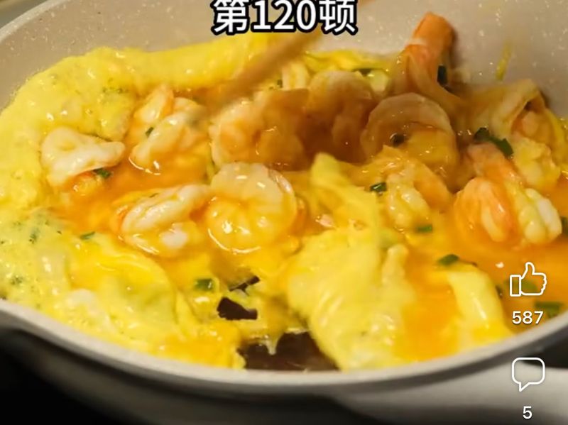 蝦仁炒蛋