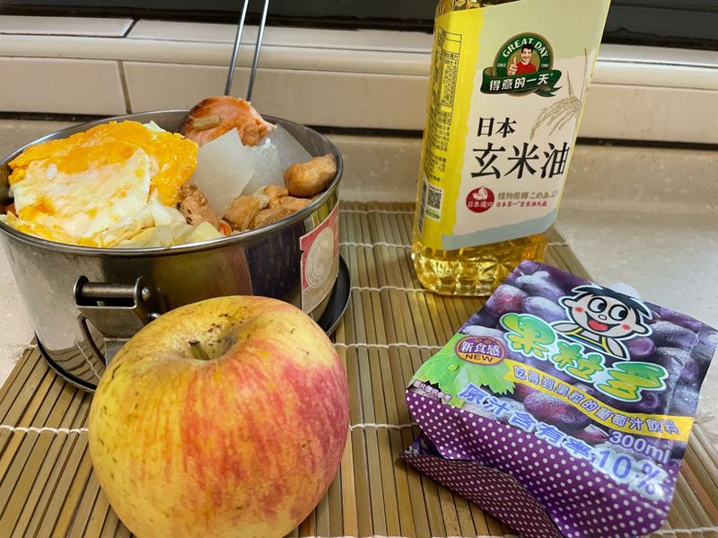 便當
