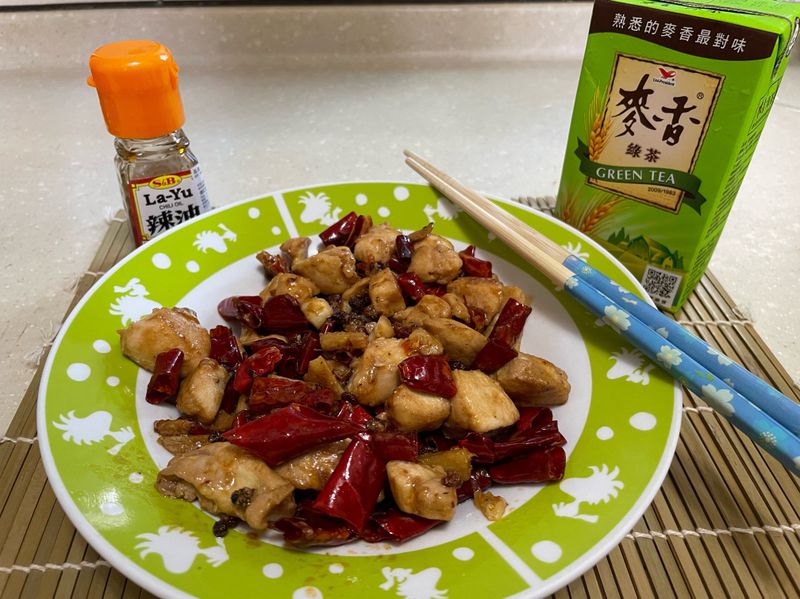 宮保雞丁