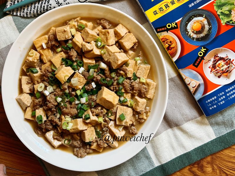簡易燒豆腐