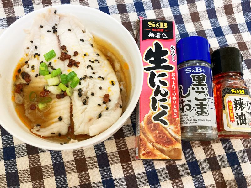 香蒸椒麻魚