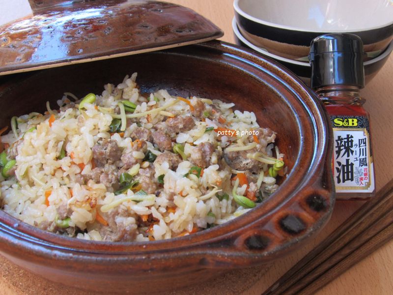 川辣味豆豉煲飯