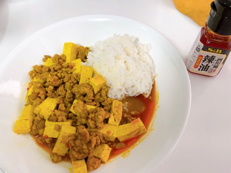 麻婆豆腐咖喱飯