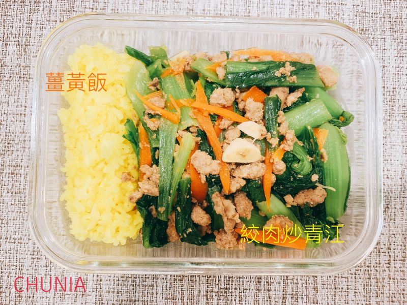 簡單帶便當12