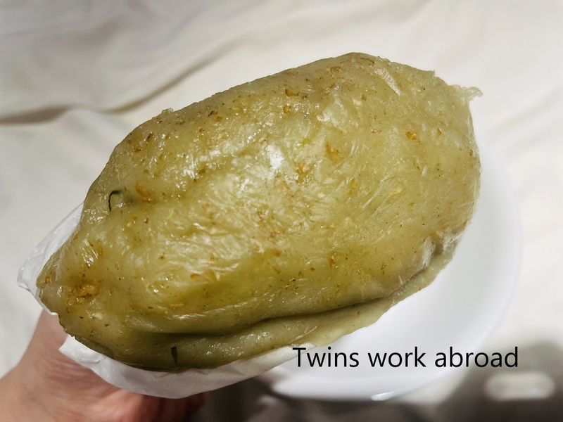草仔粿