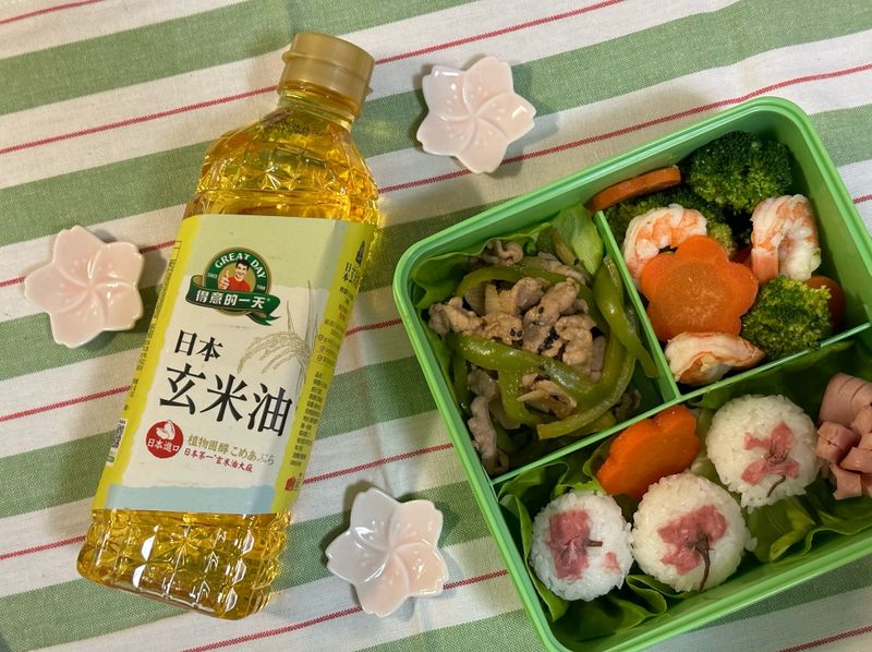 得意的一天 玄米油 櫻花野餐便當
