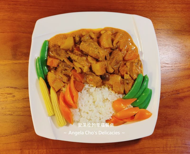 🌺泰式紅咖哩牛肉(牛肋條)🌺