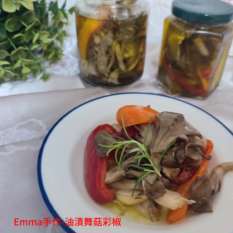 油漬舞菇彩椒