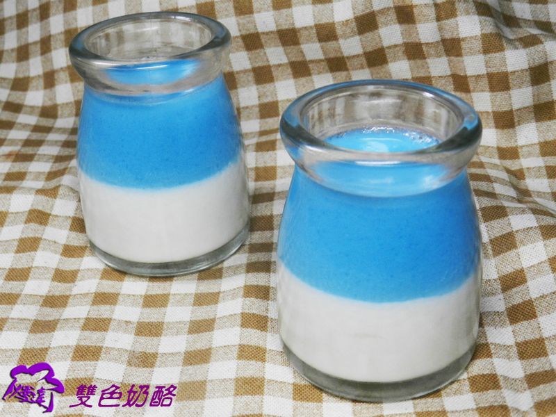 ㄚ曼達的廚房~雙色奶酪