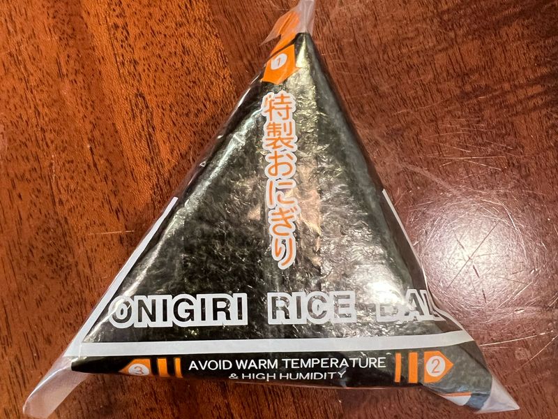 鮪魚玉米飯糰