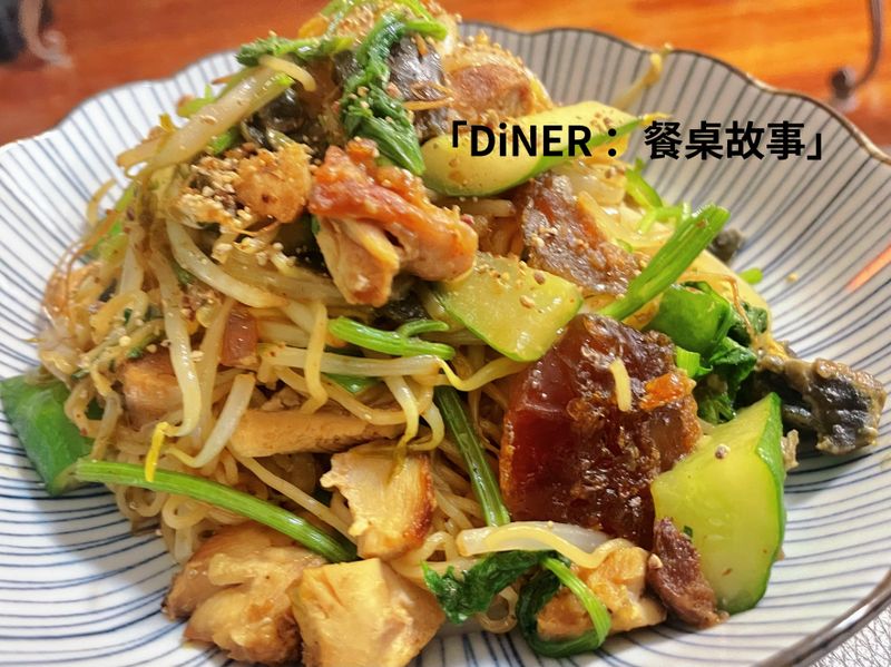 皮蛋香菜炒麵