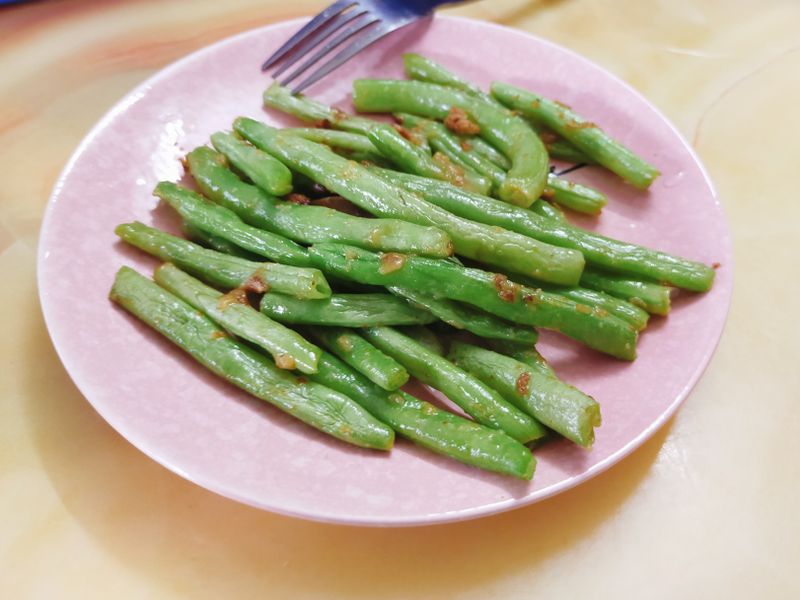 金沙四季豆