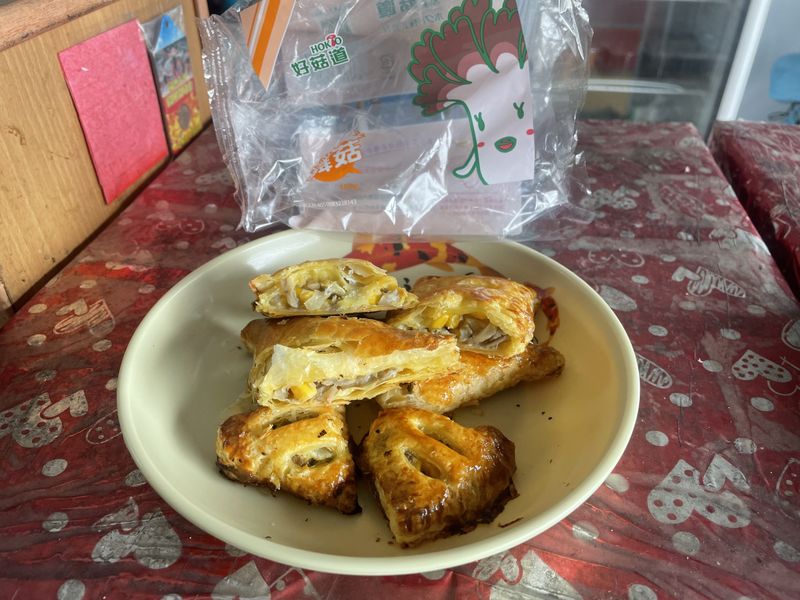 蒜香舞菇鹹派