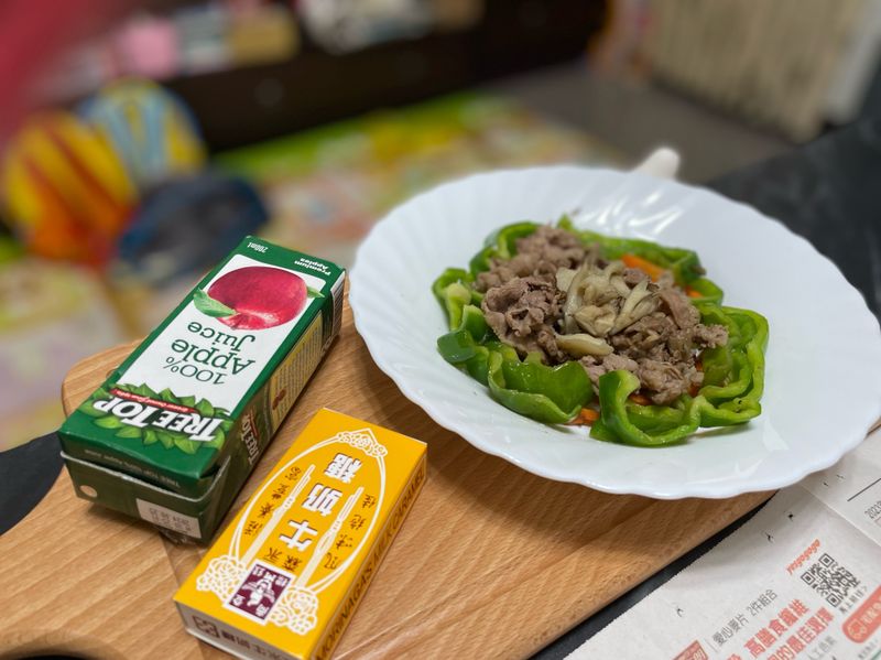 青椒炒舞菇