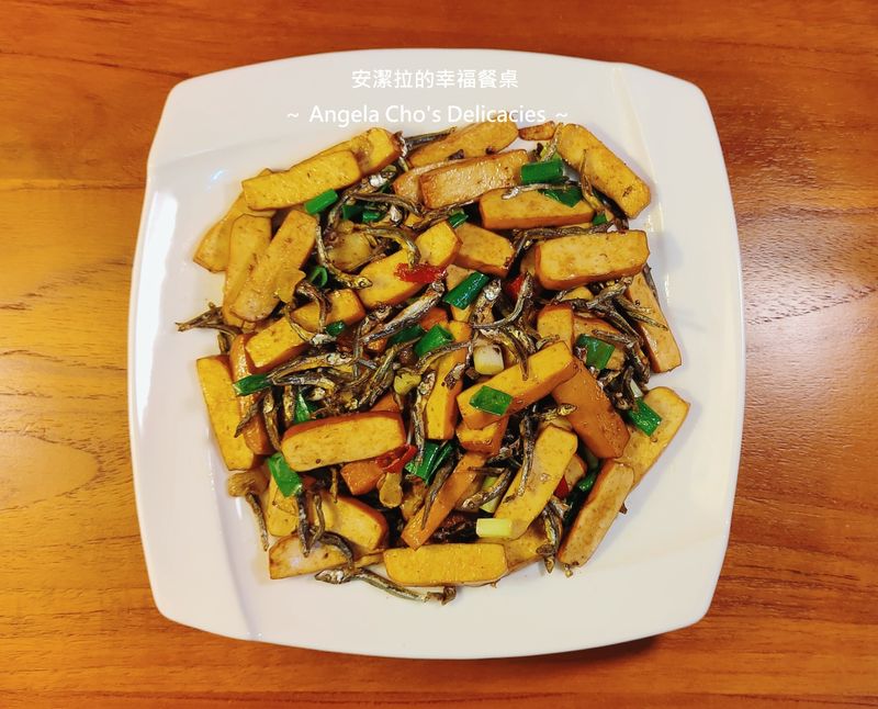 🌺香蒜豆豉煎豆干&小魚乾🌺