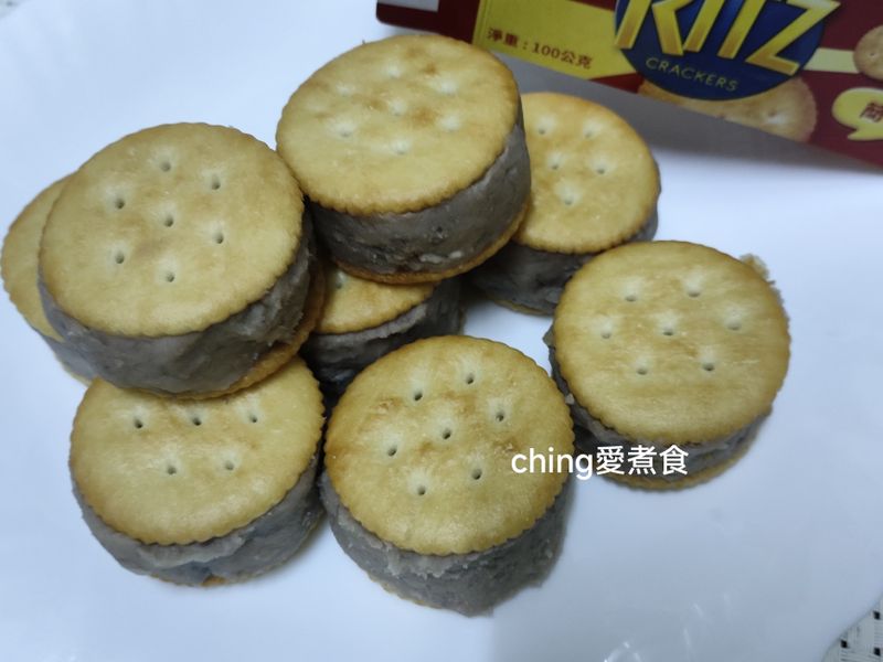 古早味芋頭餅