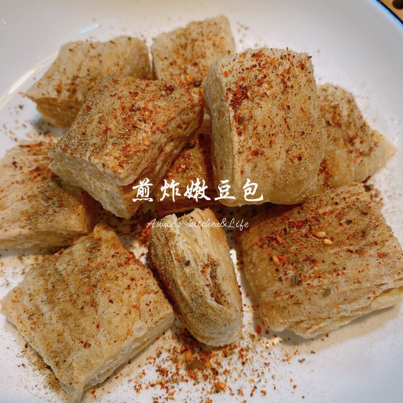 煎炸嫩豆包