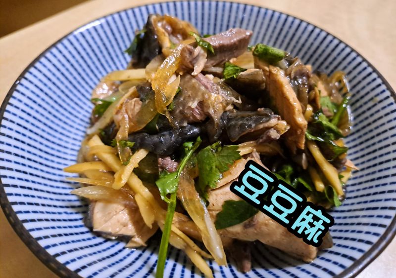 涼拌虱目魚皮