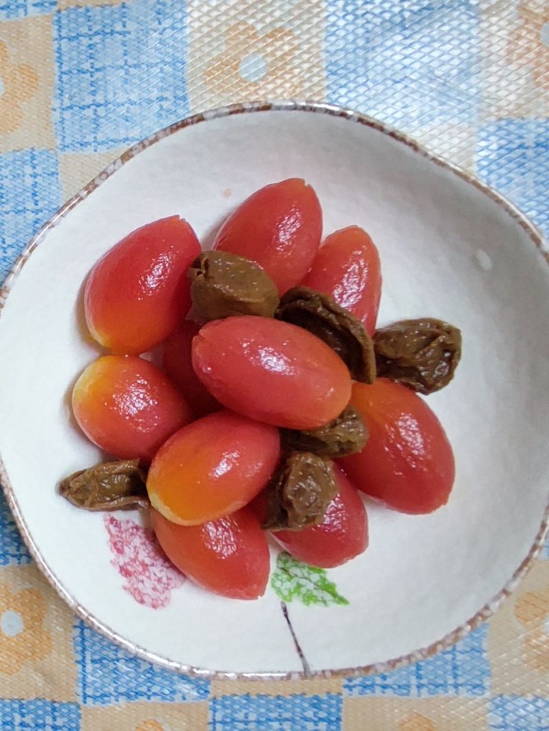 梅漬小番茄