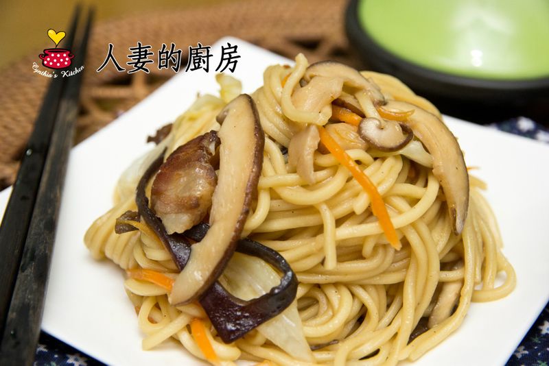 人妻的廚房-炒油麵