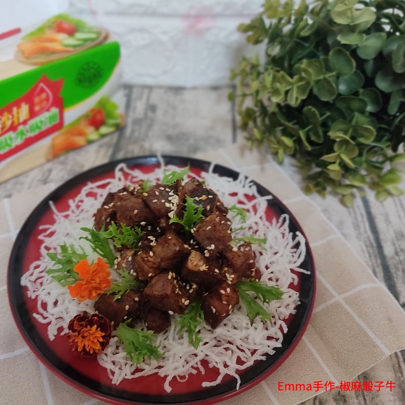 椒麻骰子牛