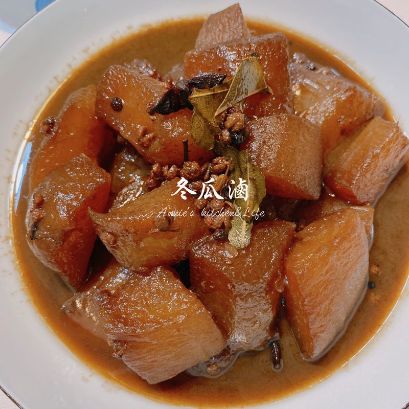 冬瓜滷