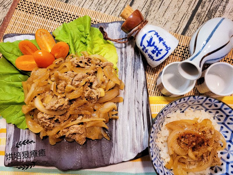 薑汁燒肉