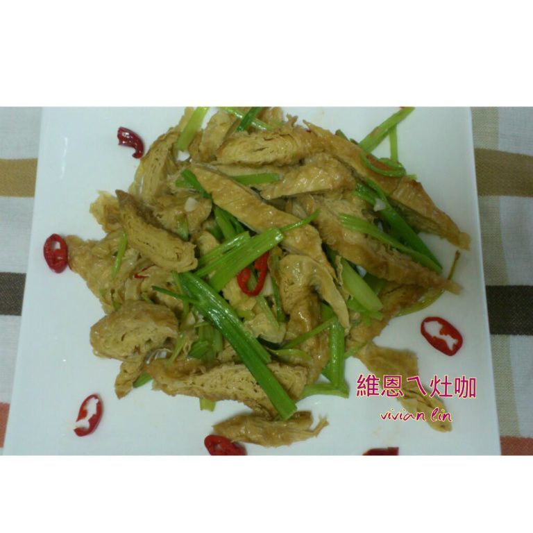 芹菜豆包