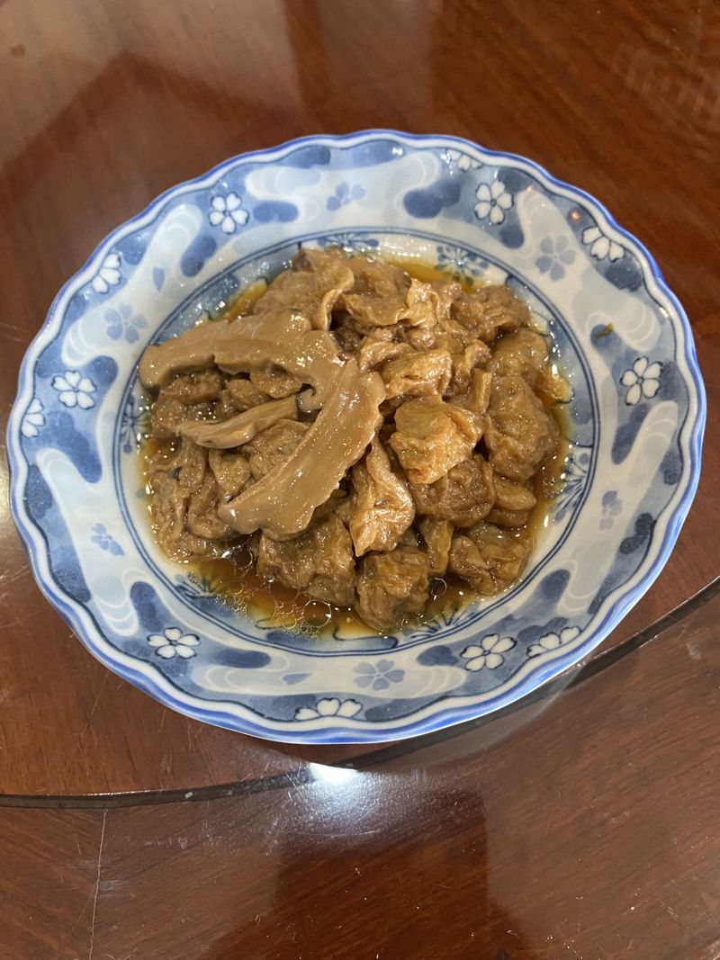 麵筋