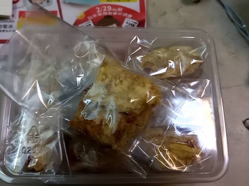 雪Q餅