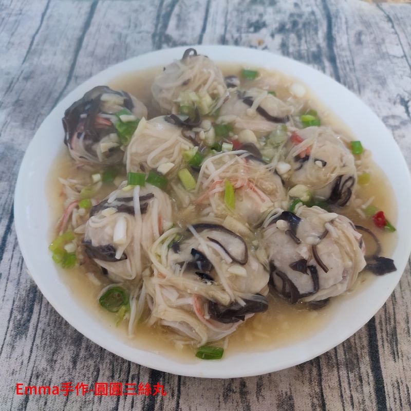 圓圓三絲丸