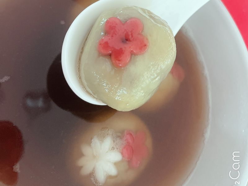 抹茶紅豆湯圓