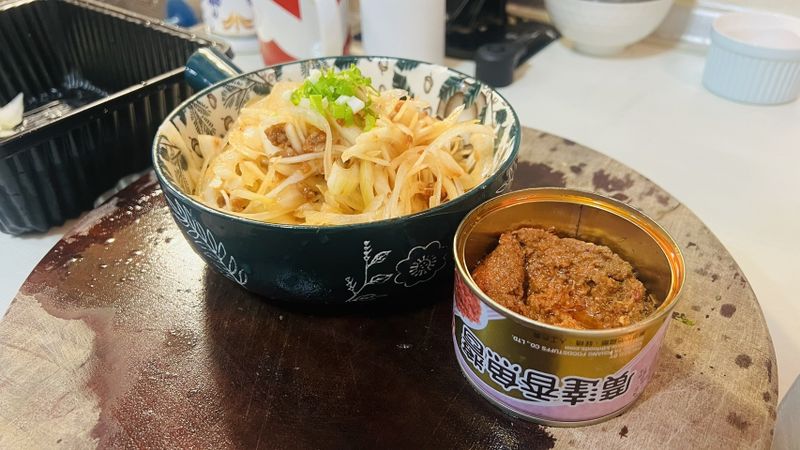 涼拌魚醬洋蔥