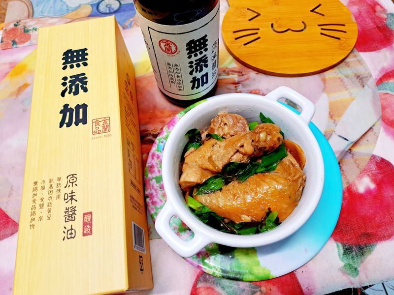 家常三杯雞