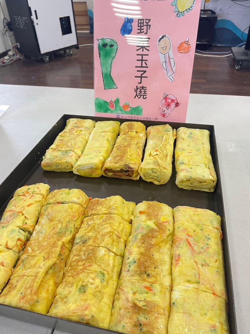 野菜玉子燒