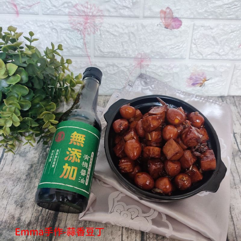 蒜香豆丁