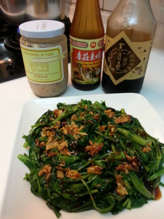 空心菜佐鵝油蔥