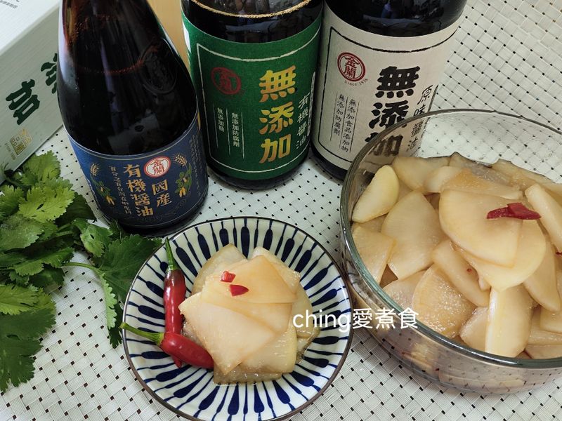 最台的醬油漬大根