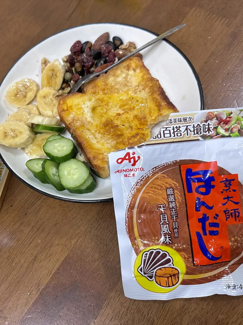 法式蛋吐司