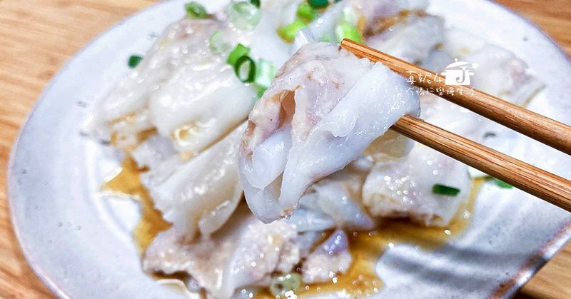 廣式腸粉