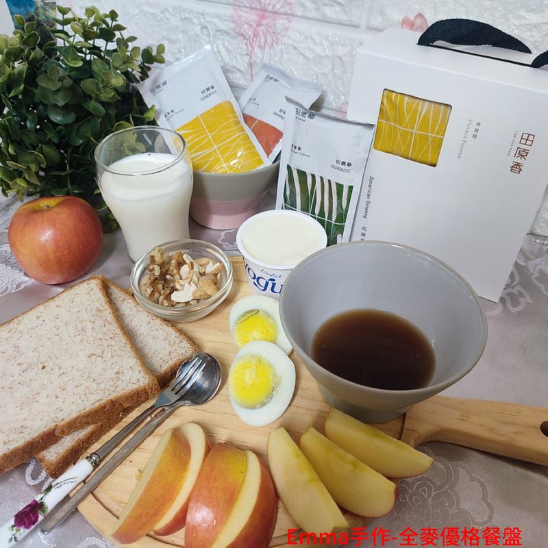 全麥優格餐盤