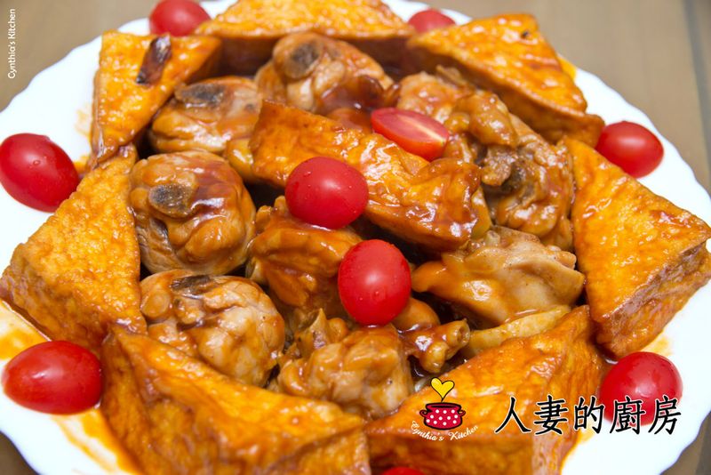 人妻的廚房--茄汁雞肉燴豆腐