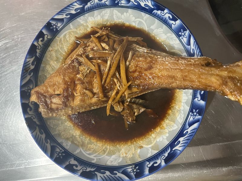 剝皮 魚