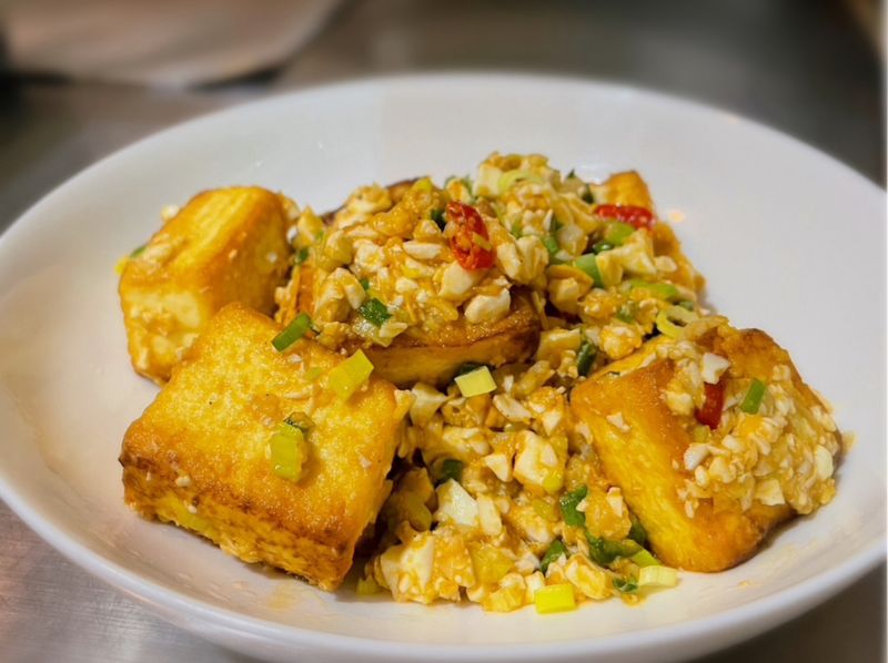 金沙豆腐